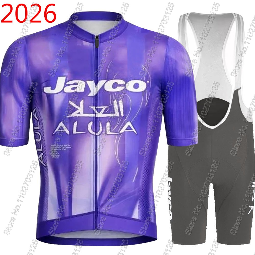 Cycling Community - Maillot de cyclisme Jayco Alula 2026