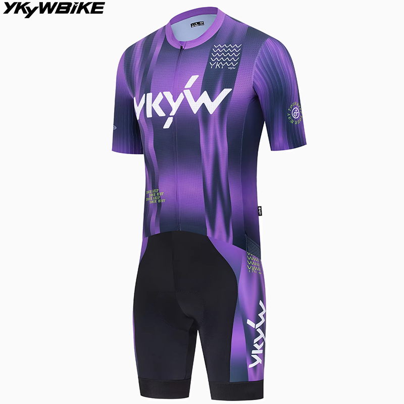 Cycling Commuter Pants - YKYWBIKE – ensemble de cyclisme pour