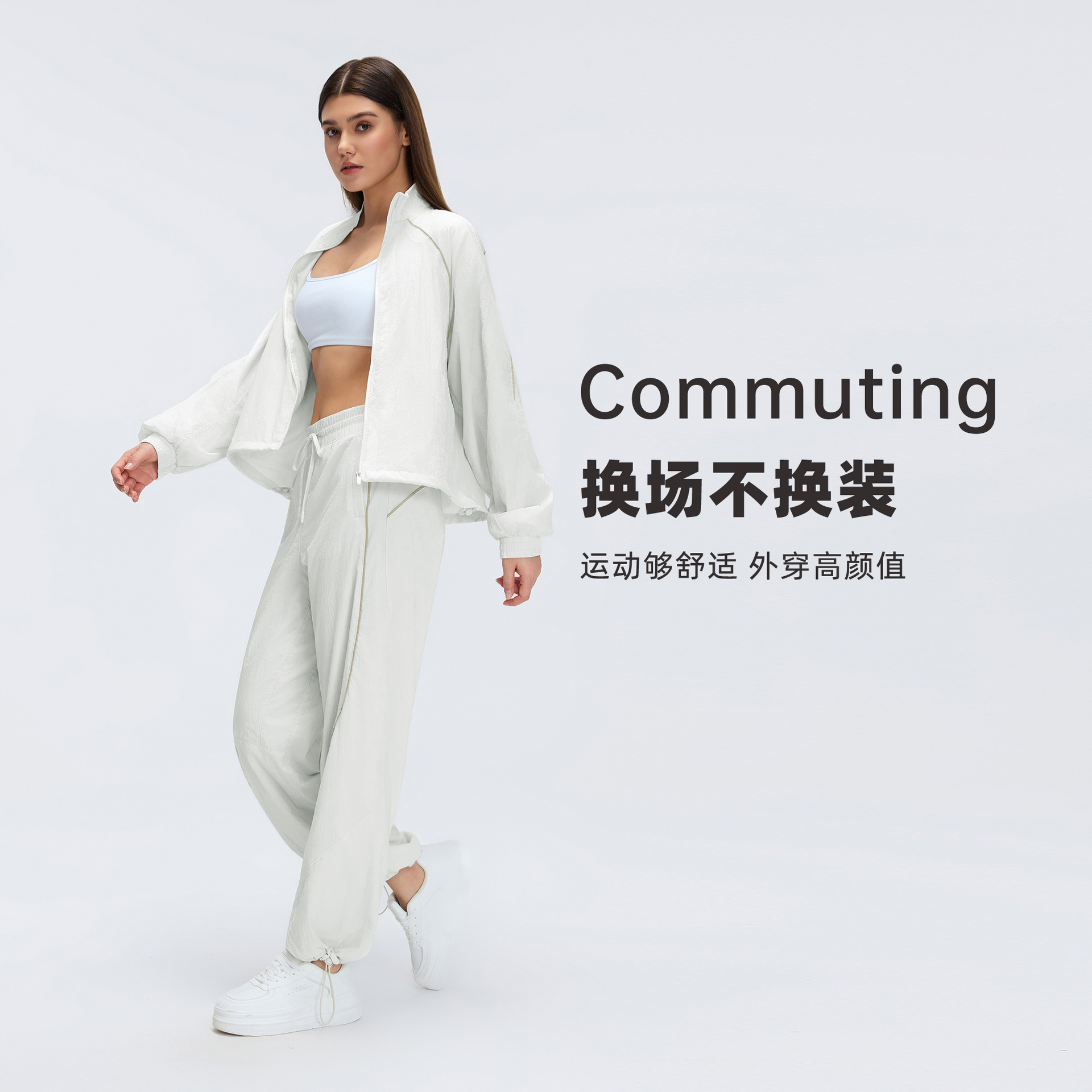 Veste Courte Décontractée Y2K  - Cycling Commute Jacket avis et prix