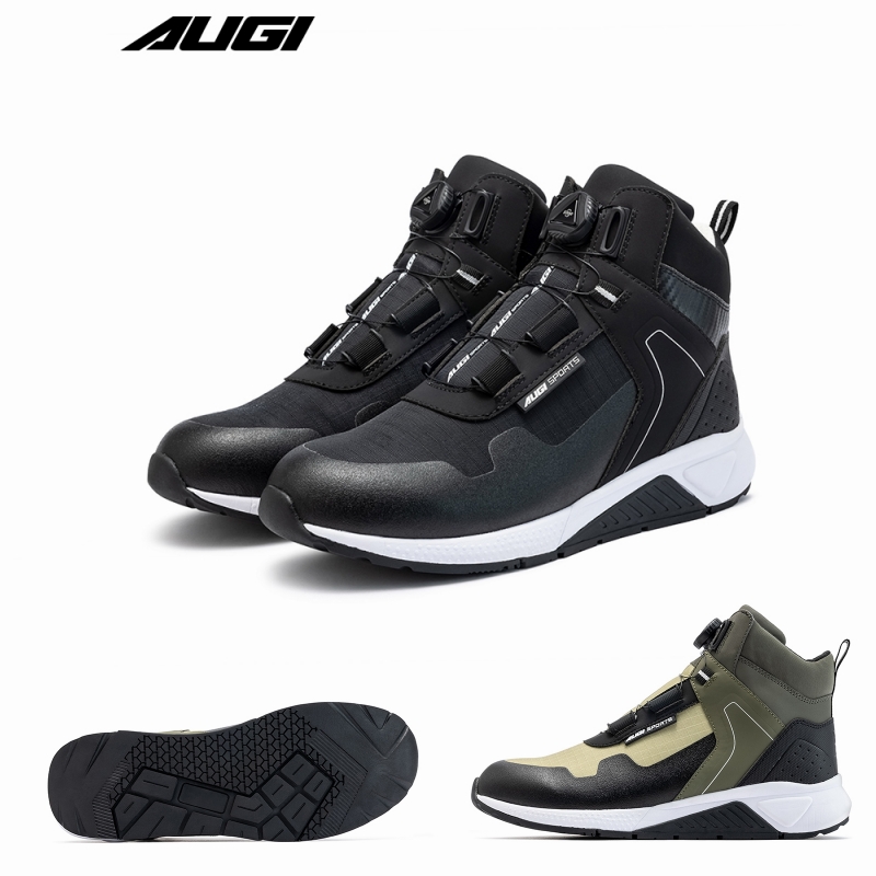 Bottes de motocross confortabl - Cycling Shoes For Commute avis et prix