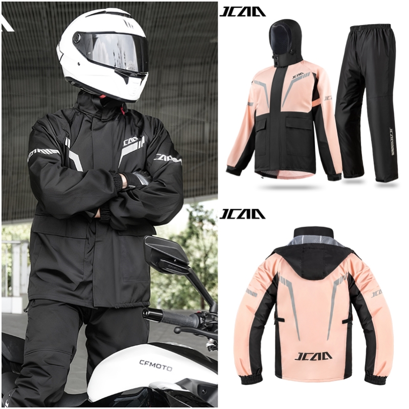 Veste et pantalon de moto impe - Cycling Commute Pants avis et prix