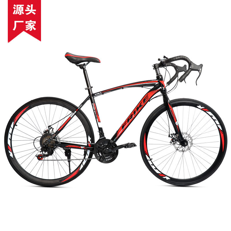 Vélo de route pour adultes FRE - Cycling Commute Speed avis et prix