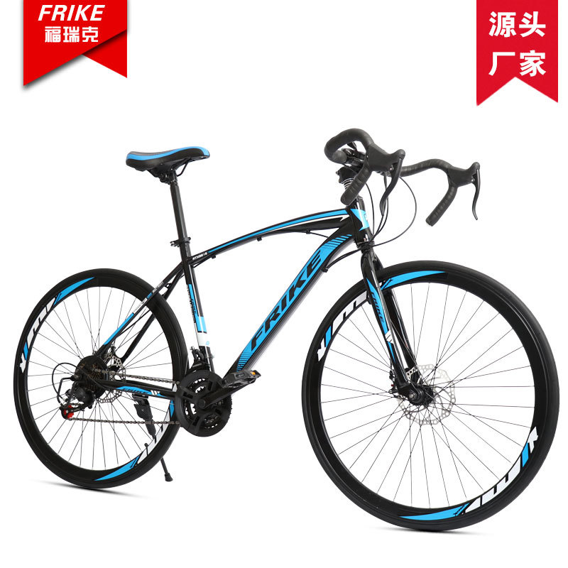 Vélo de route pour adultes FRE - Cycling Commute Speed avis et prix