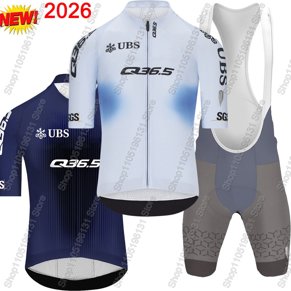 Ensemble de maillot de cyclism - Cycling Community avis et prix