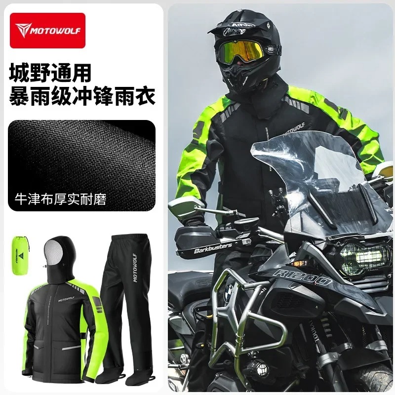Motowolf veste de pluie réfléc - Cycling Commuter Rain Jacket avis et prix