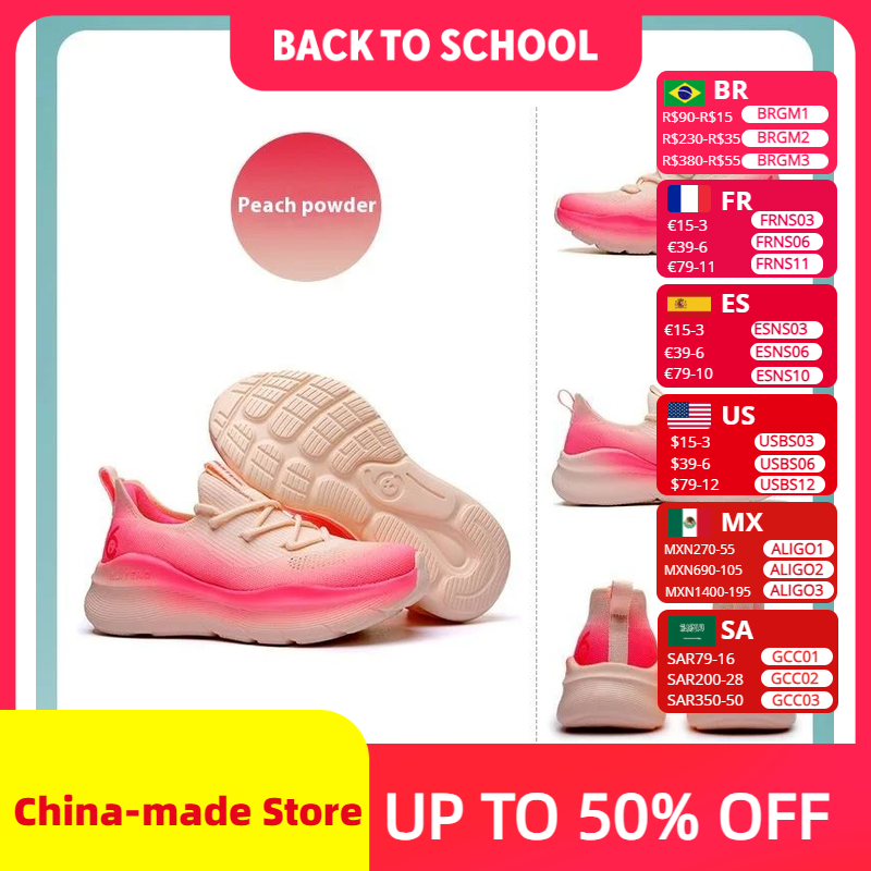 HUITENG – chaussures de course - Cycling Shoes For Commute avis et prix