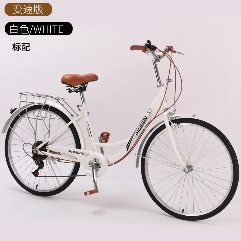 Vélo de ville vintage léger 24 - Cycling Commute Speed avis et prix