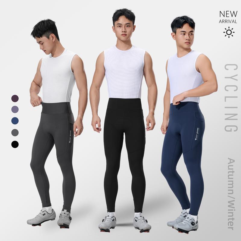 Collants de vélo thermiques hi - Cycling Commute Pants avis et prix